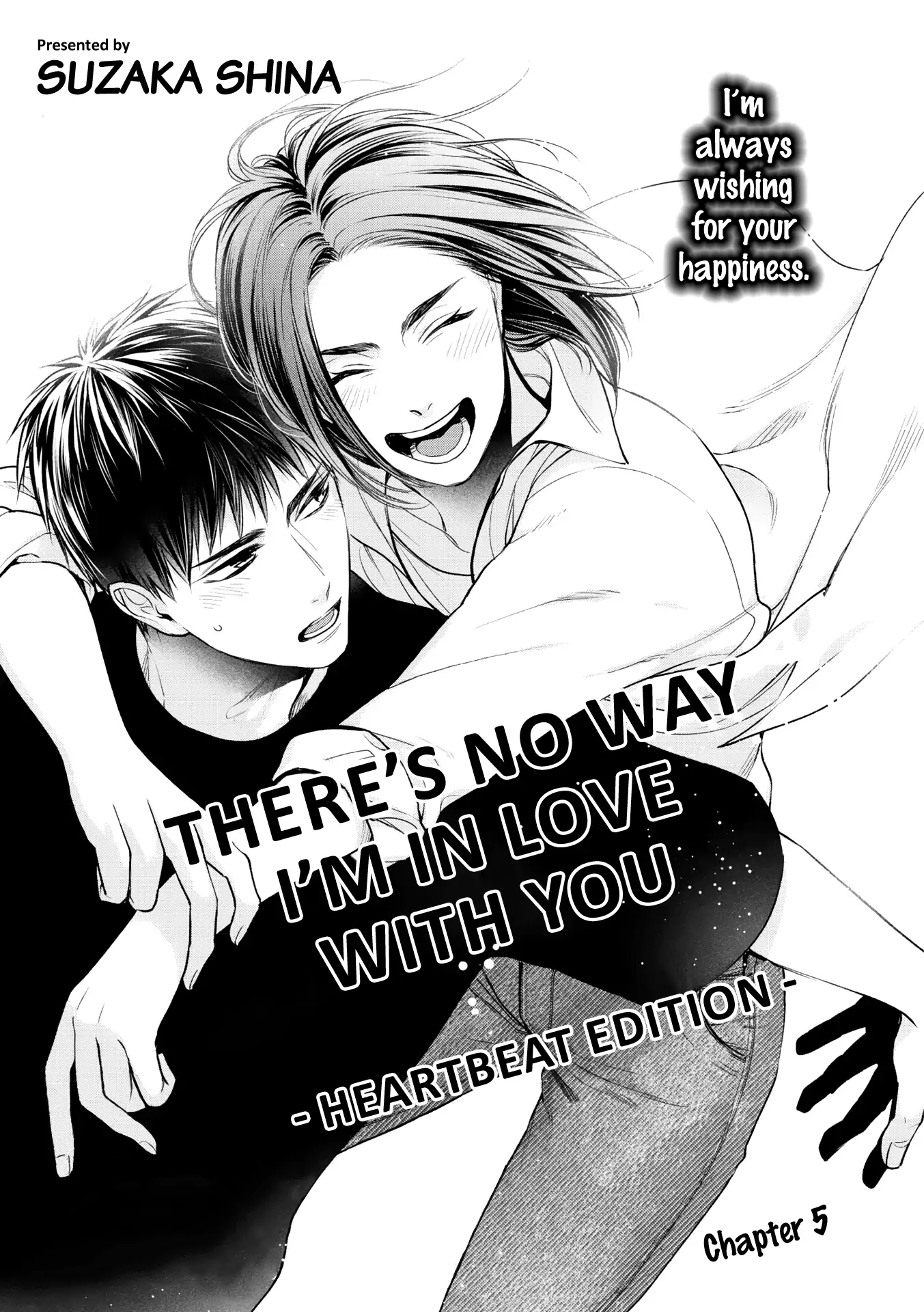 Kimi ni Koisuru Hazu ga Nai - Volume 2 Chapter 5 manhwa