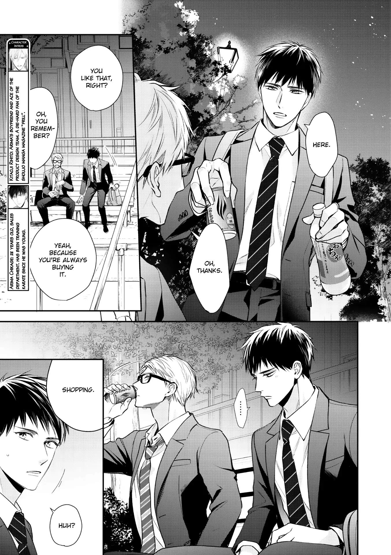 Kimi ni Koisuru Hazu ga Nai - Volume 2 Chapter 5 manhwa