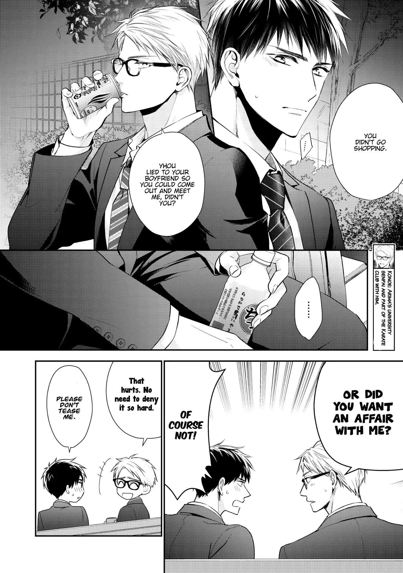 Kimi ni Koisuru Hazu ga Nai - Volume 2 Chapter 5 manhwa