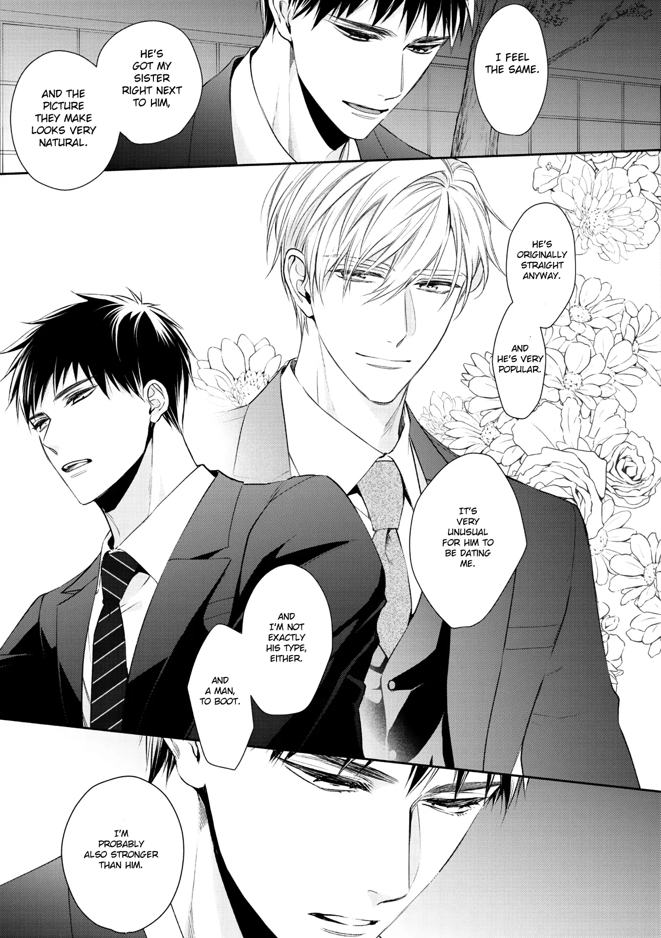 Kimi ni Koisuru Hazu ga Nai - Volume 2 Chapter 5 manhwa