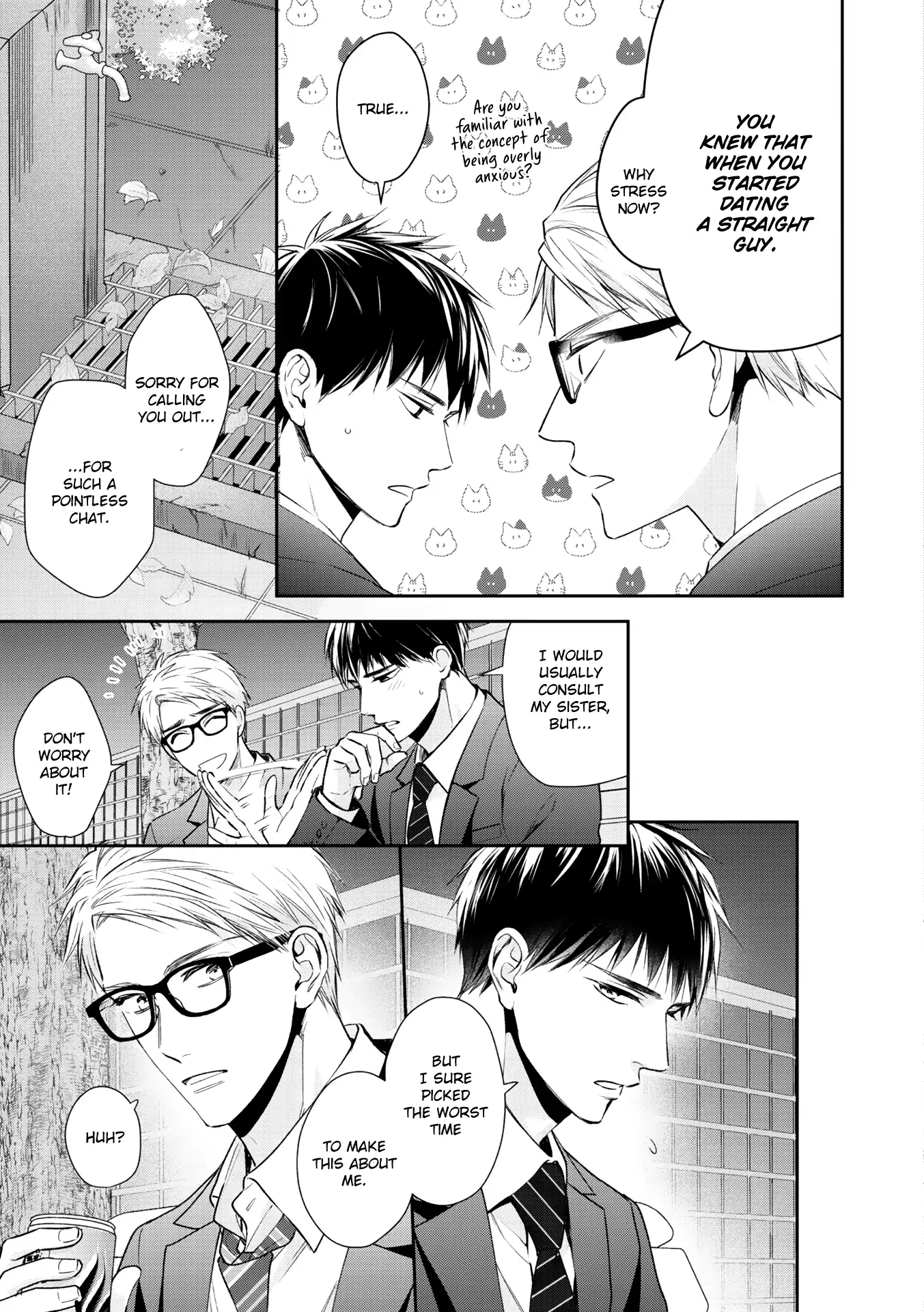 Kimi ni Koisuru Hazu ga Nai - Volume 2 Chapter 5 manhwa