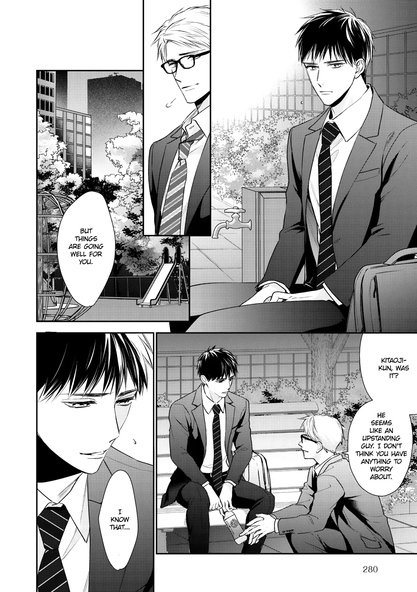 Kimi ni Koisuru Hazu ga Nai - Volume 2 Chapter 5 manhwa