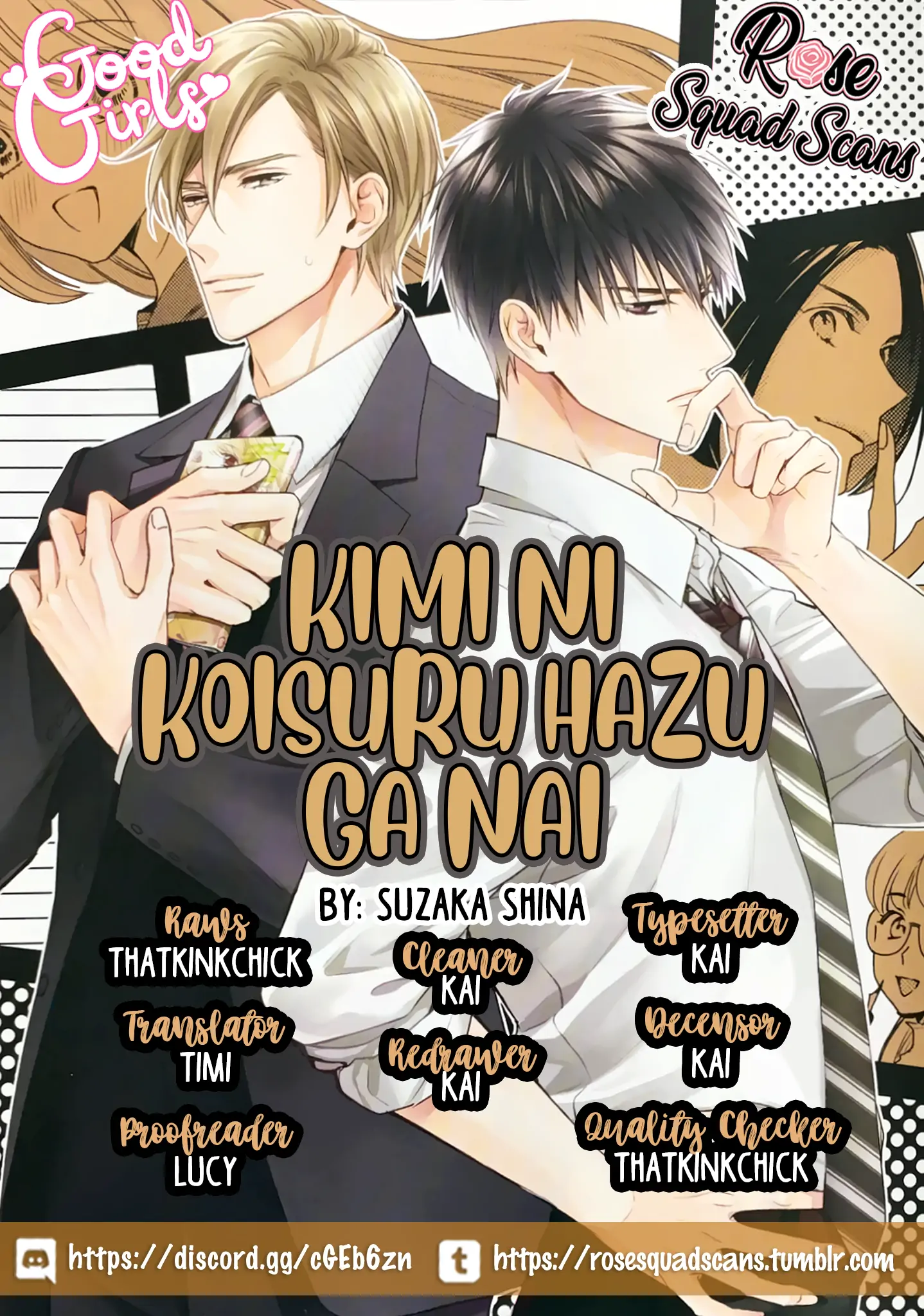 Kimi ni Koisuru Hazu ga Nai - Volume 2 Chapter 6 manhwa