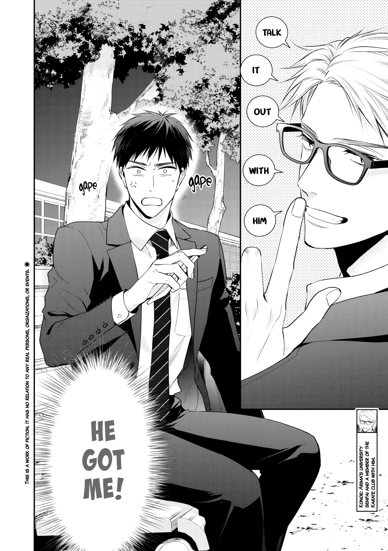 Kimi ni Koisuru Hazu ga Nai - Volume 2 Chapter 6 manhwa