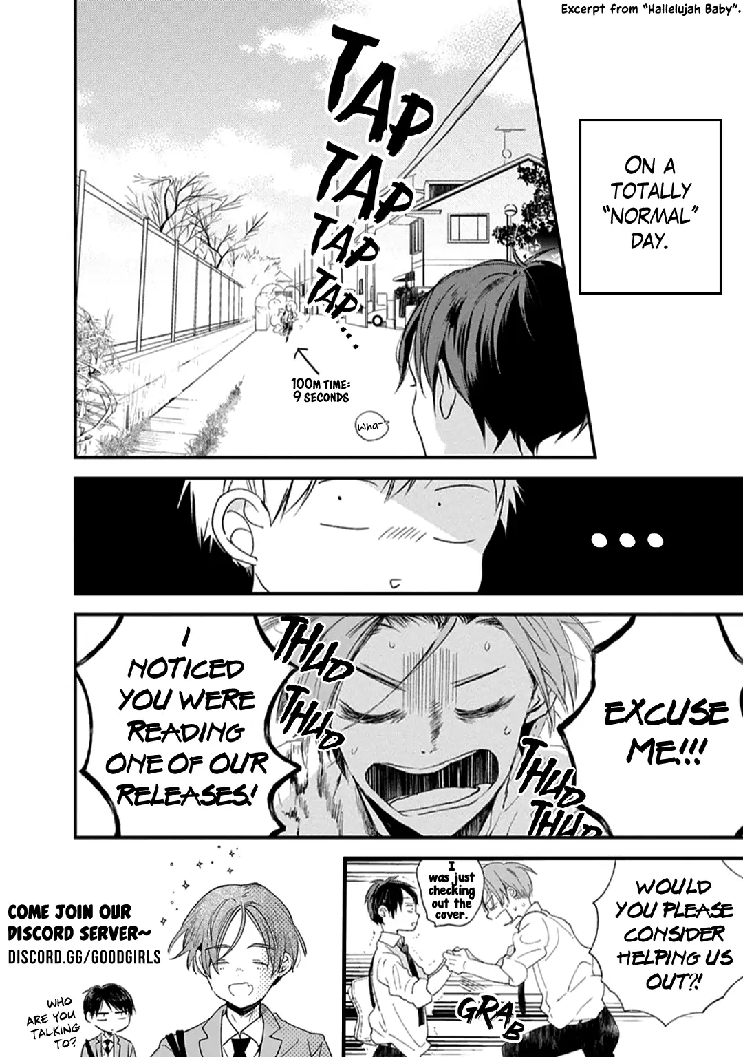Kimi ni Koisuru Hazu ga Nai - Volume 2 Chapter 7 [End] manhwa