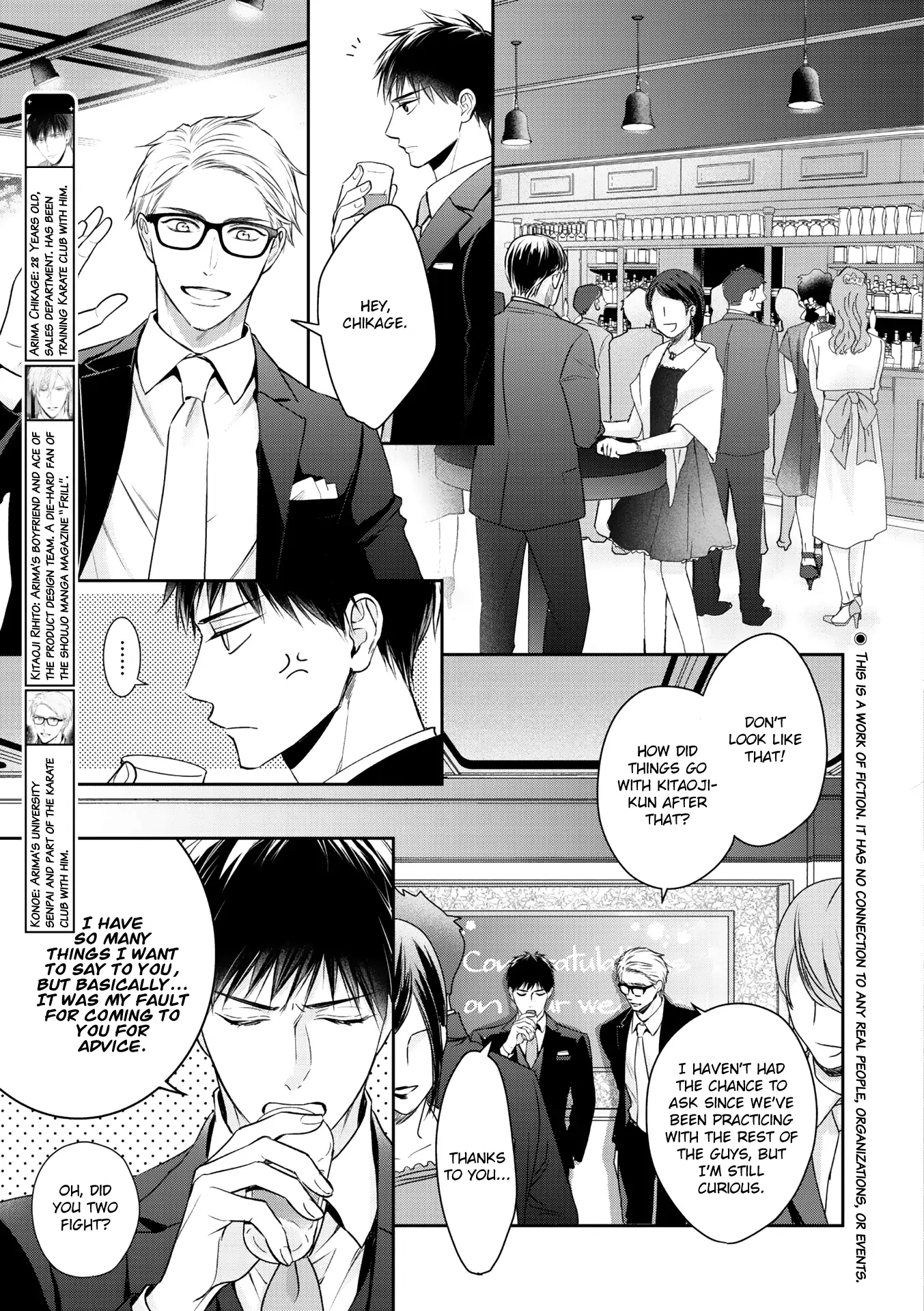Kimi ni Koisuru Hazu ga Nai - Volume 2 Chapter 7 [End] manhwa