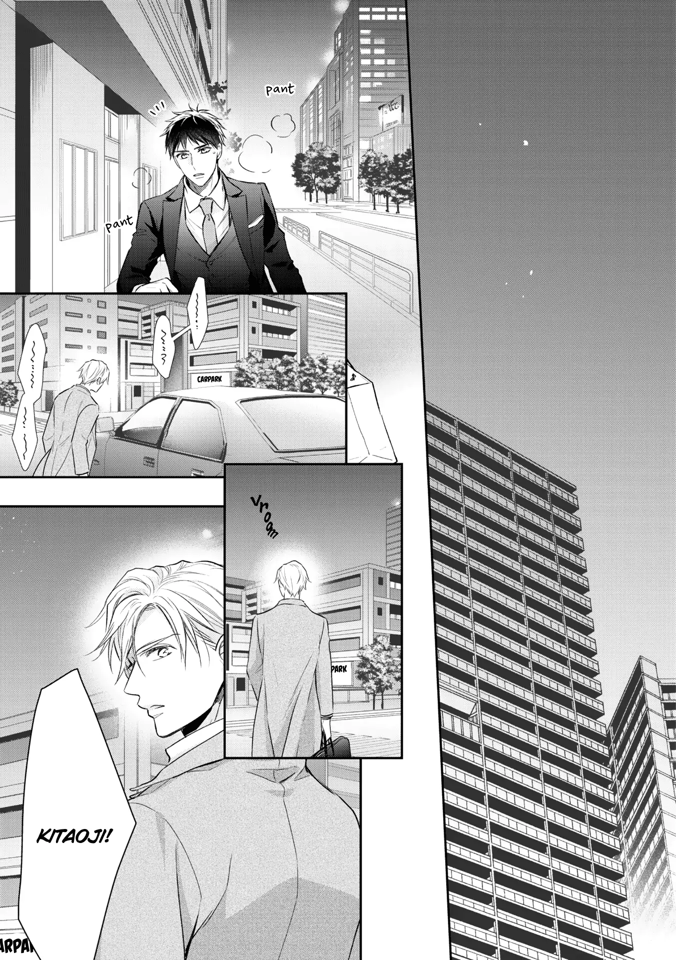 Kimi ni Koisuru Hazu ga Nai - Volume 2 Chapter 7 [End] manhwa