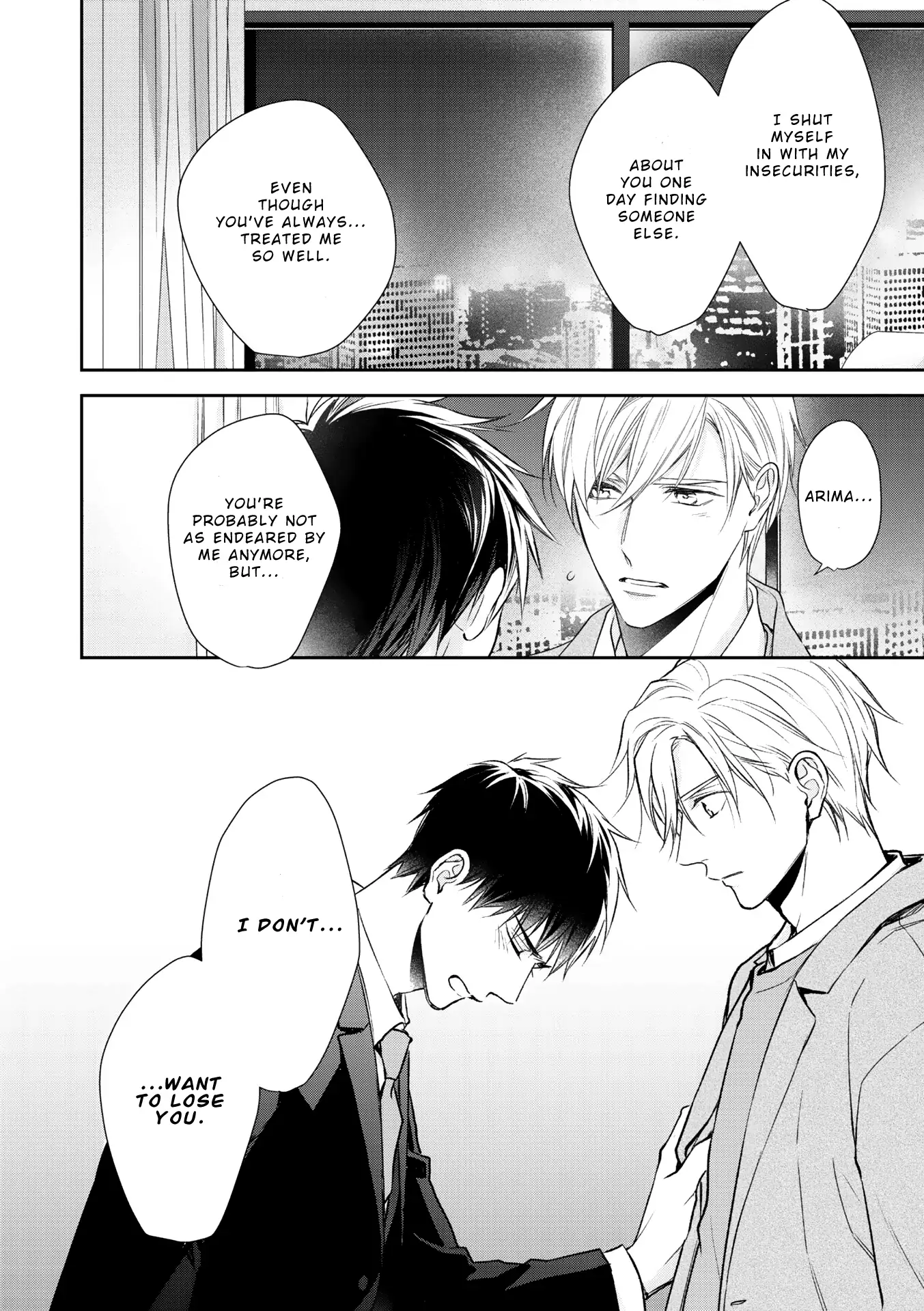 Kimi ni Koisuru Hazu ga Nai - Volume 2 Chapter 7 [End] manhwa