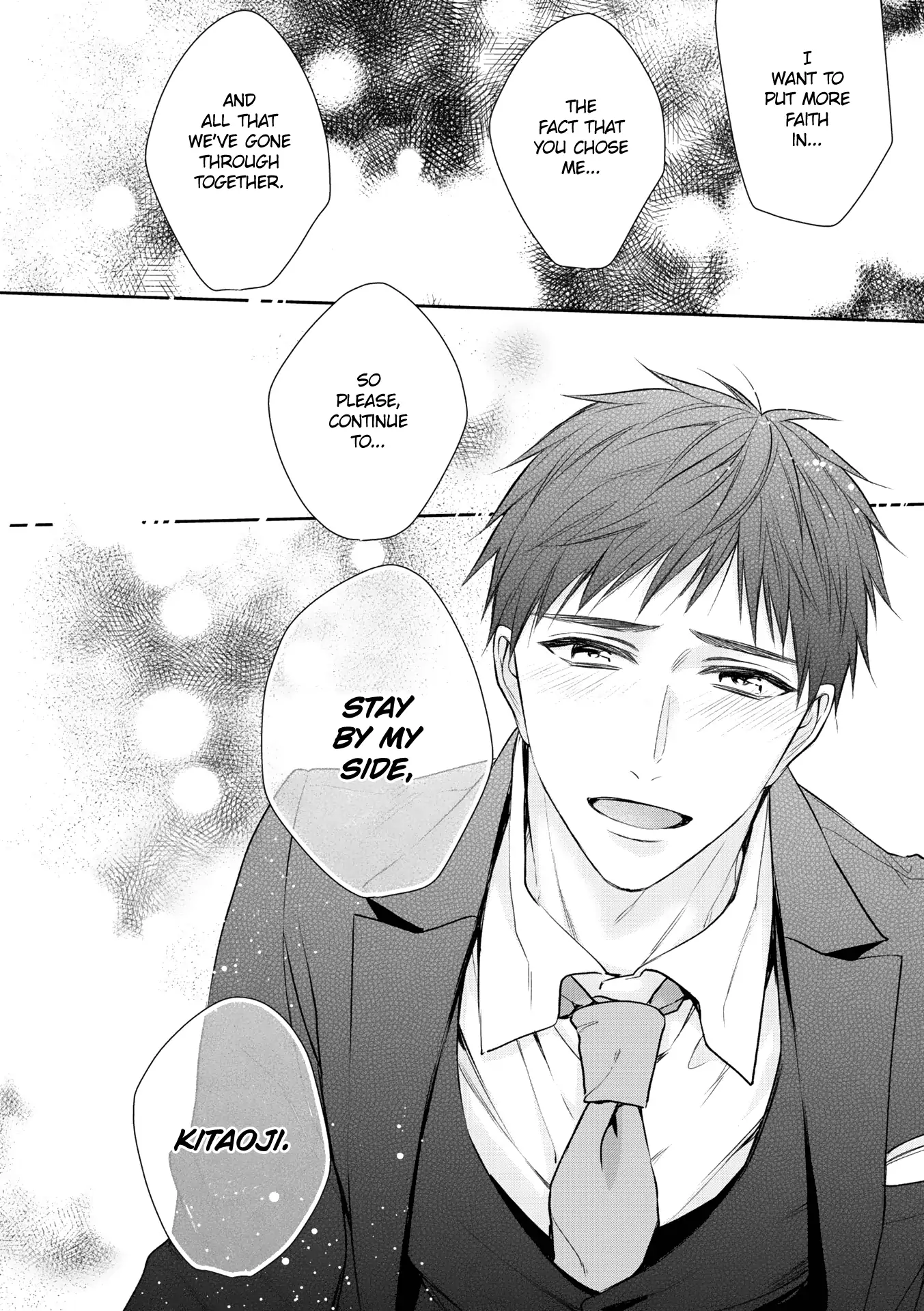 Kimi ni Koisuru Hazu ga Nai - Volume 2 Chapter 7 [End] manhwa