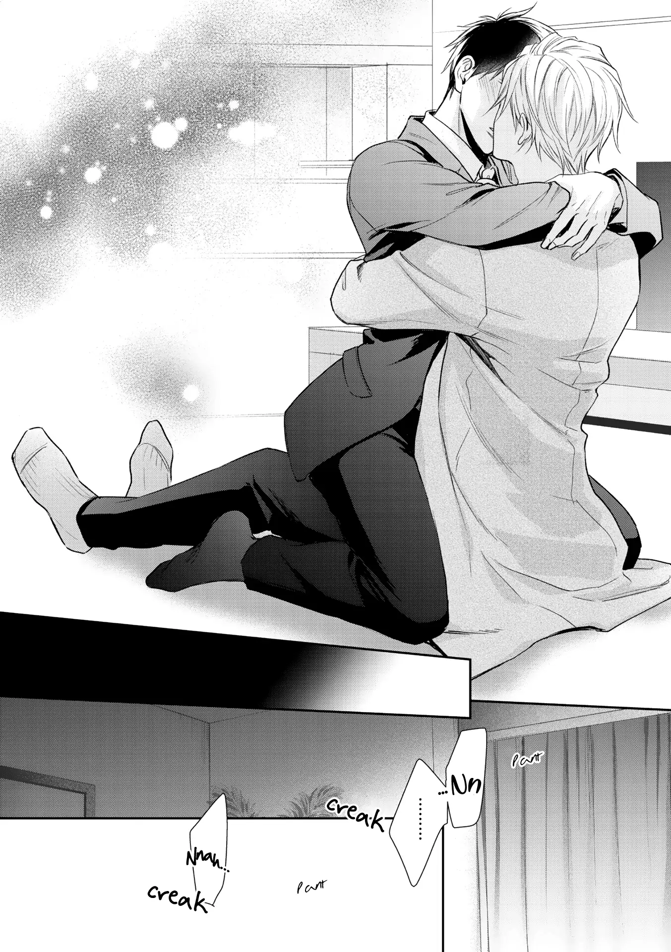 Kimi ni Koisuru Hazu ga Nai - Volume 2 Chapter 7 [End] manhwa