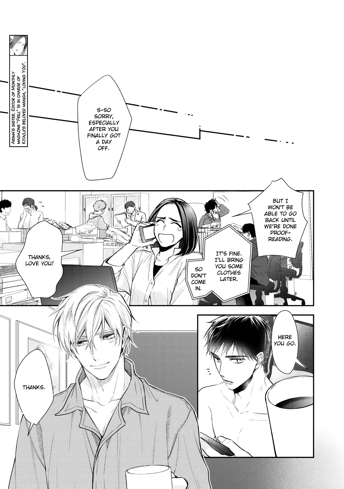 Kimi ni Koisuru Hazu ga Nai - Volume 2 Chapter 7 [End] manhwa