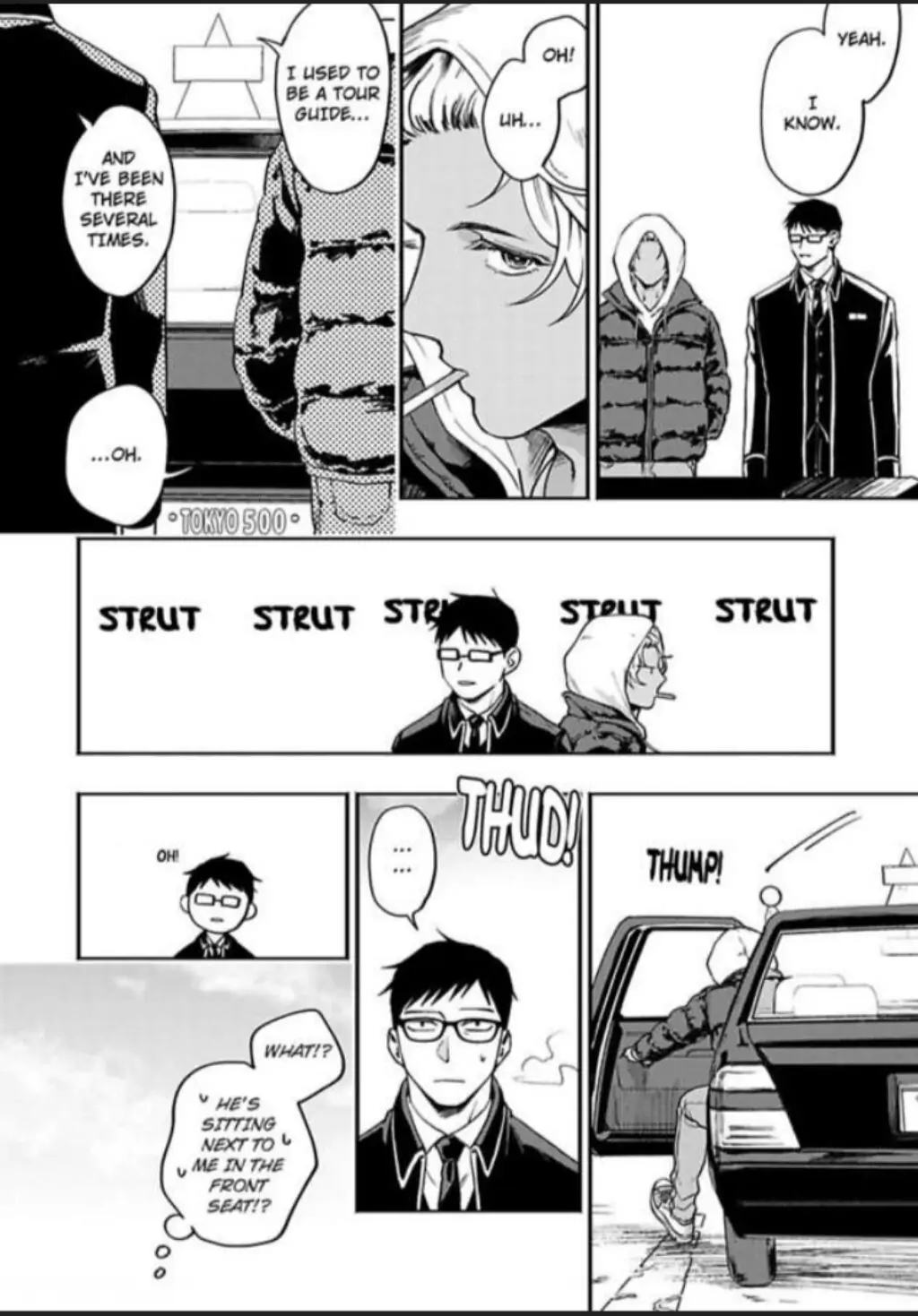 Mayonaka Driver’s High - Chapter 2 manhwa