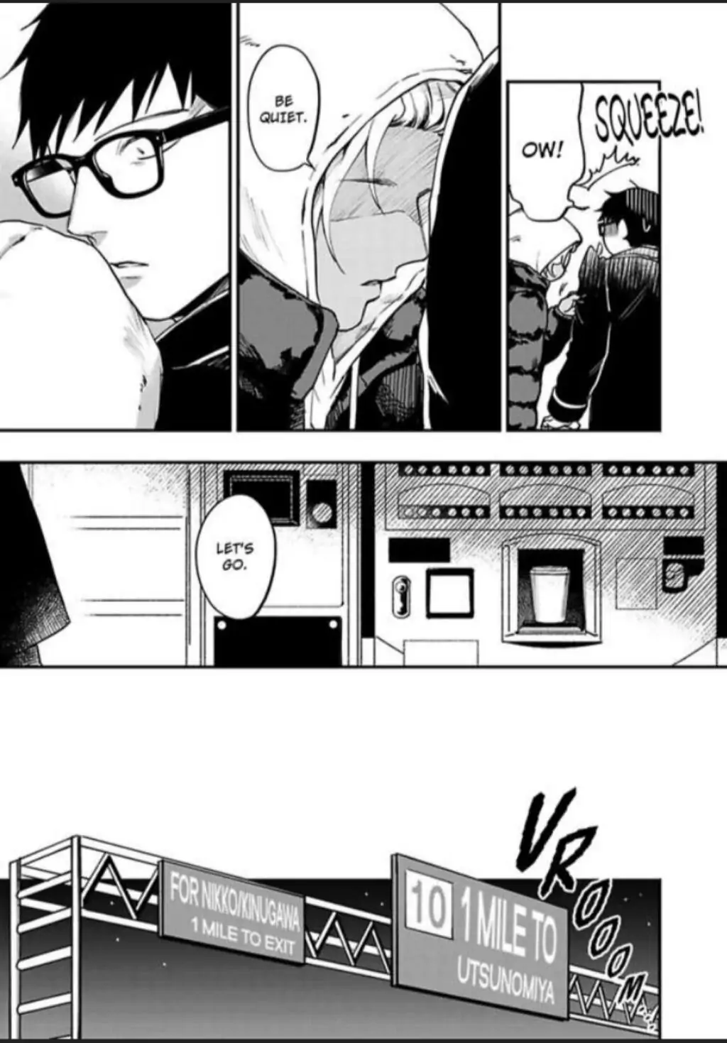 Mayonaka Driver’s High - Chapter 2 manhwa
