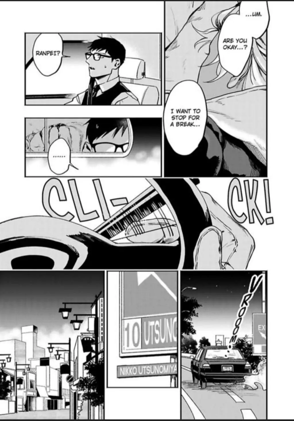 Mayonaka Driver’s High - Chapter 2 manhwa