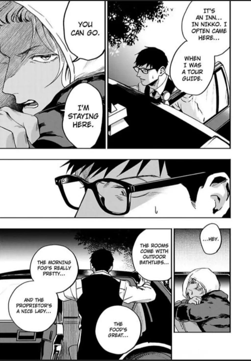 Mayonaka Driver’s High - Chapter 2 manhwa