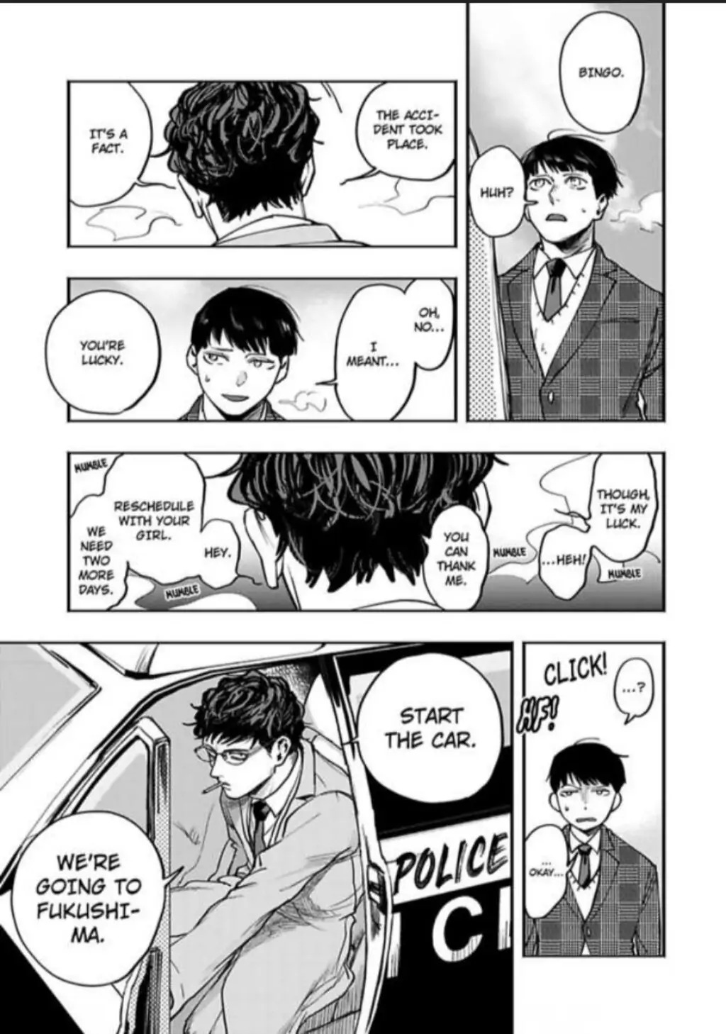 Mayonaka Driver’s High - Chapter 3 manhwa