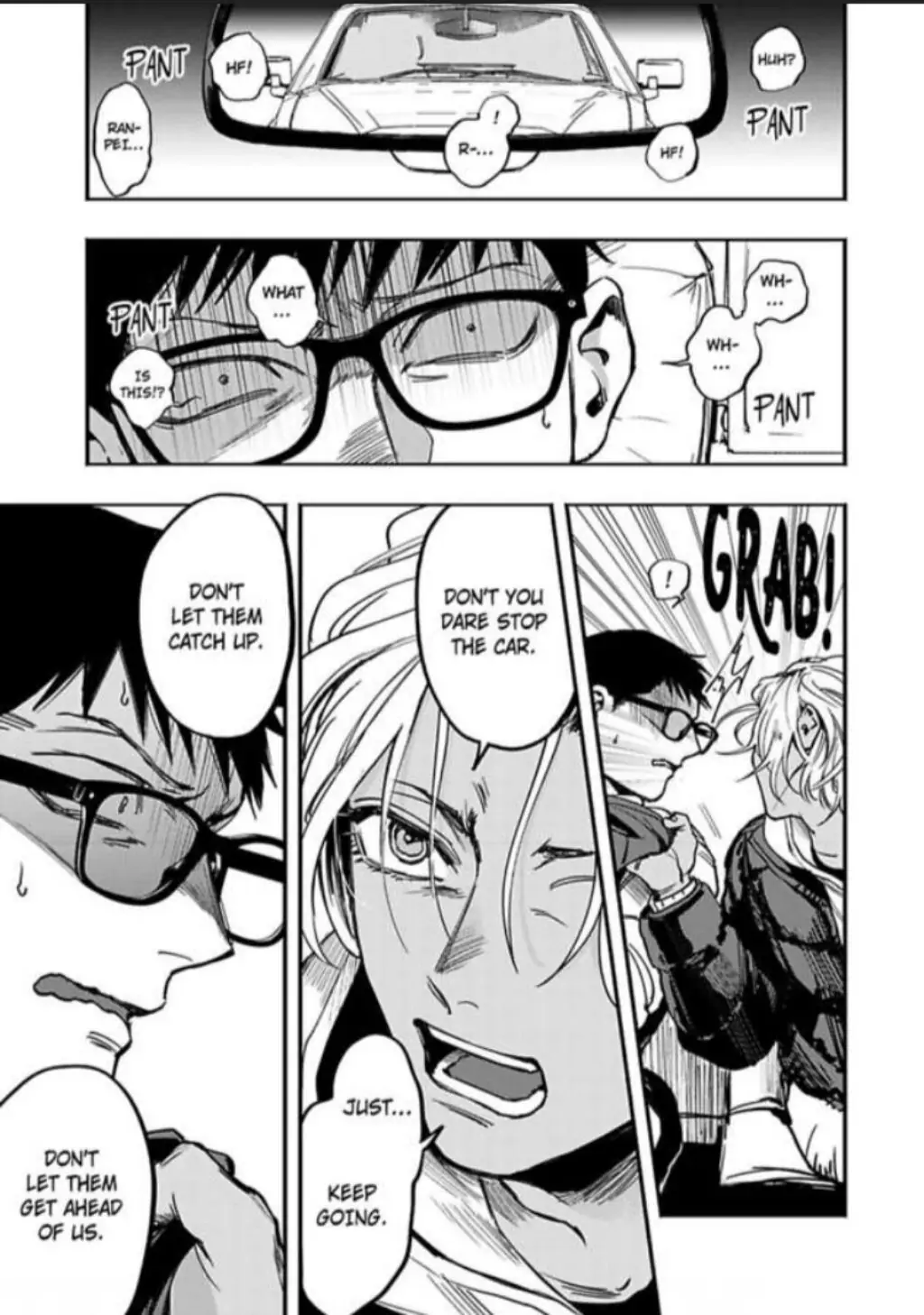 Mayonaka Driver’s High - Chapter 3 manhwa