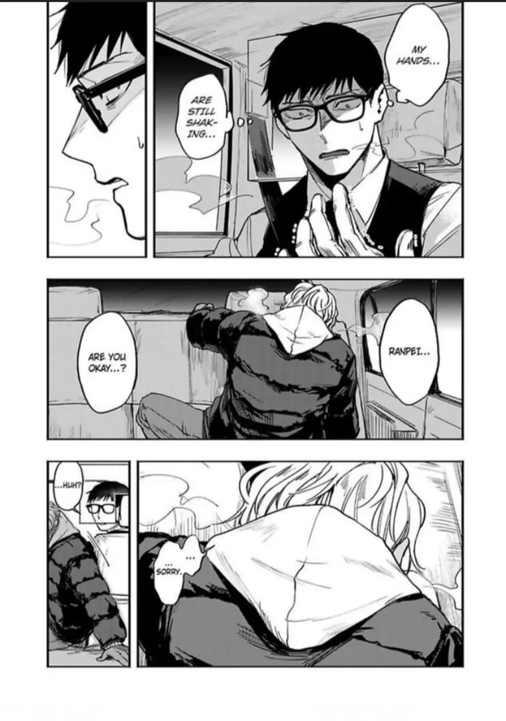Mayonaka Driver’s High - Chapter 3 manhwa