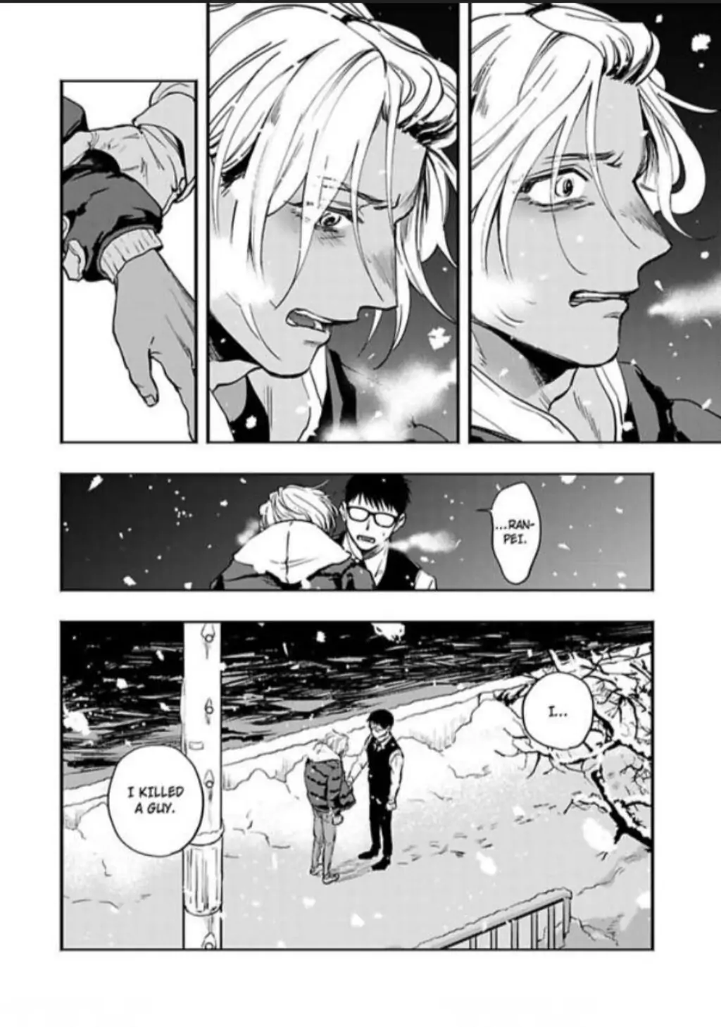 Mayonaka Driver’s High - Chapter 3 manhwa