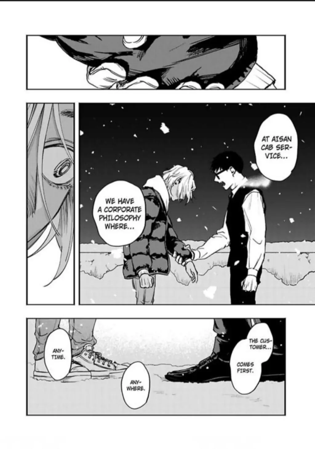 Mayonaka Driver’s High - Chapter 3 manhwa