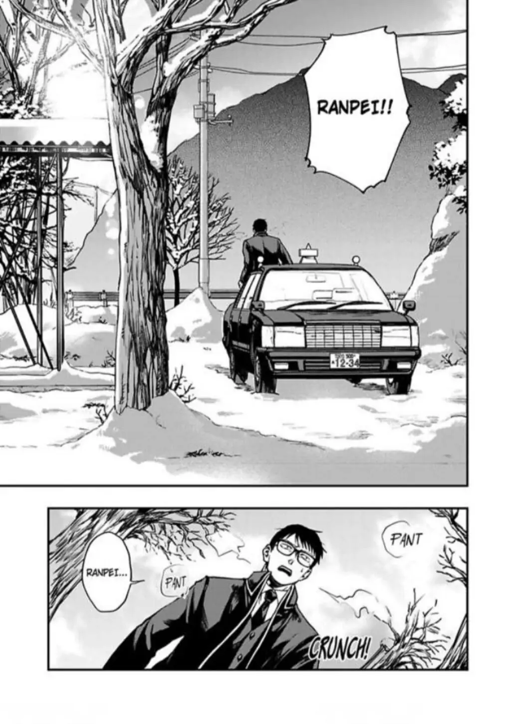 Mayonaka Driver’s High - Chapter 4 manhwa