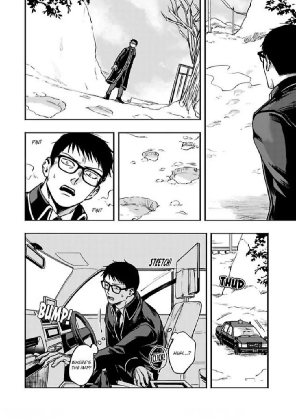 Mayonaka Driver’s High - Chapter 4 manhwa