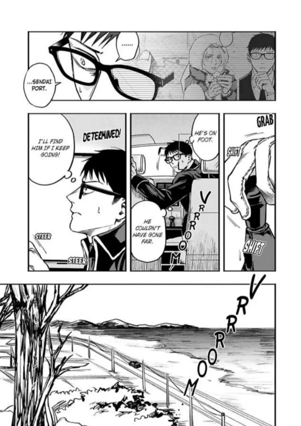 Mayonaka Driver’s High - Chapter 4 manhwa