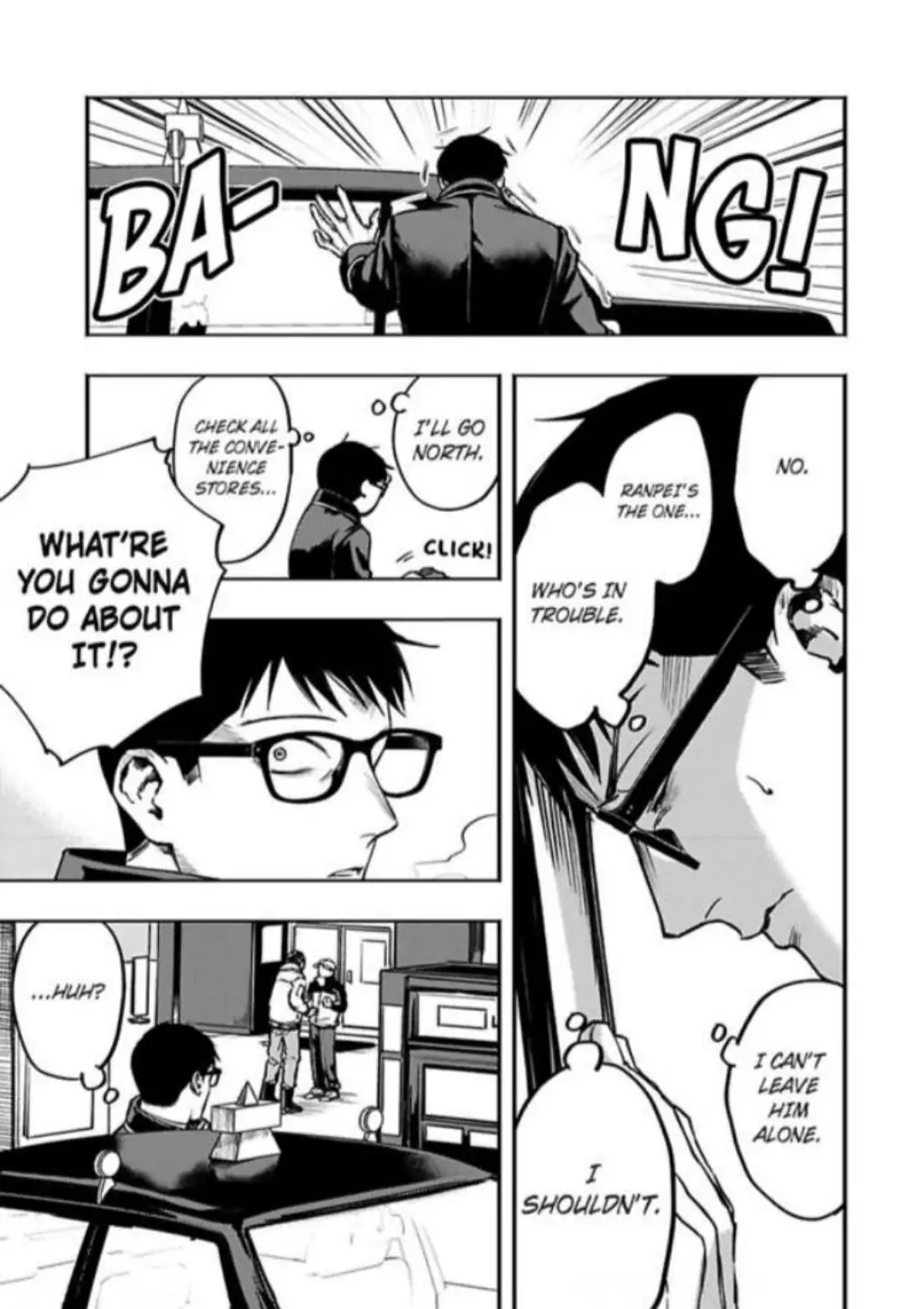 Mayonaka Driver’s High - Chapter 4 manhwa