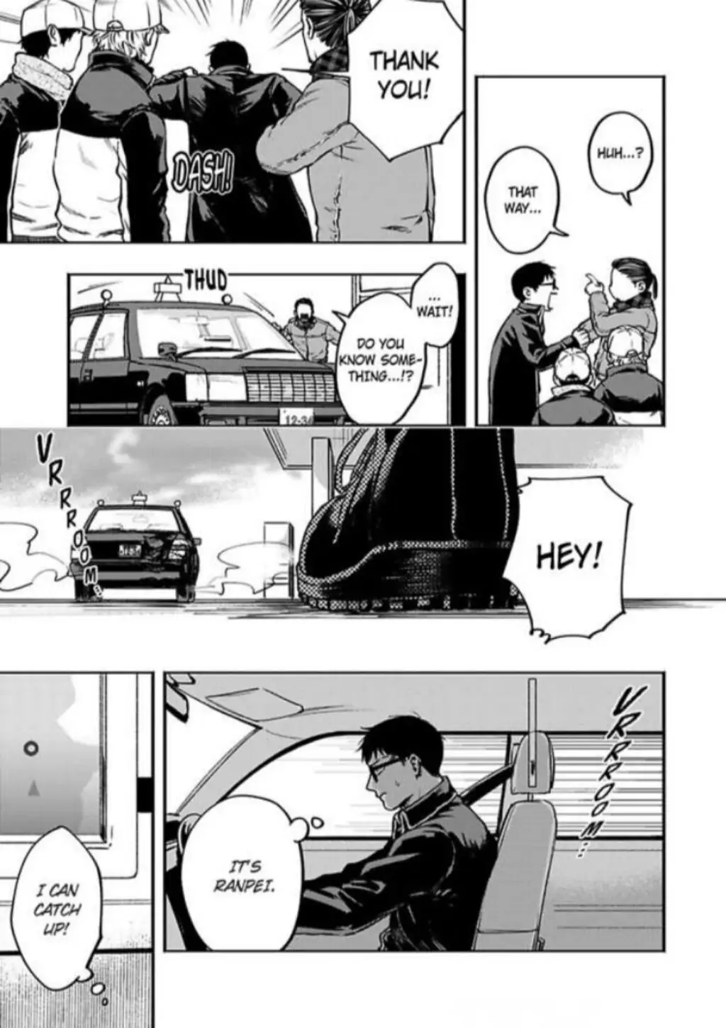 Mayonaka Driver’s High - Chapter 4 manhwa