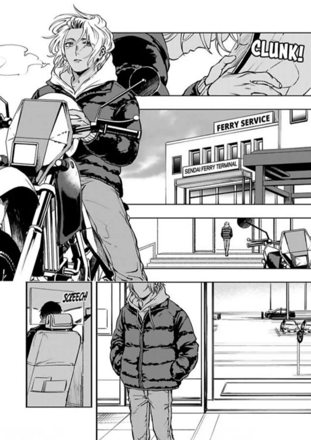 Mayonaka Driver’s High - Chapter 4 manhwa