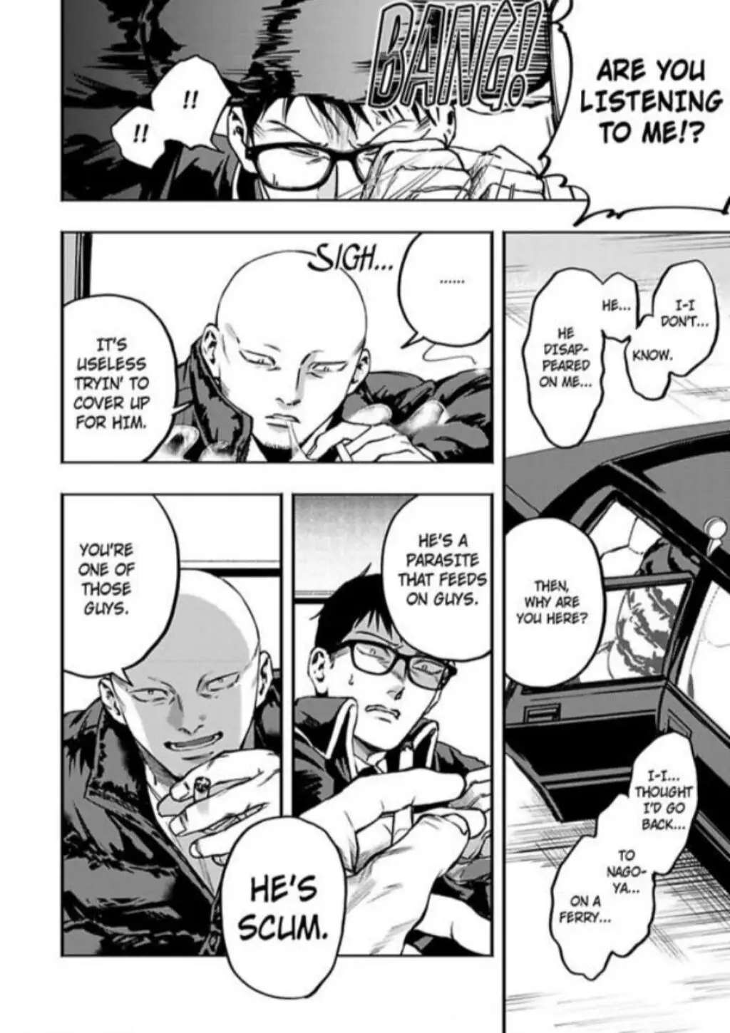 Mayonaka Driver’s High - Chapter 4 manhwa