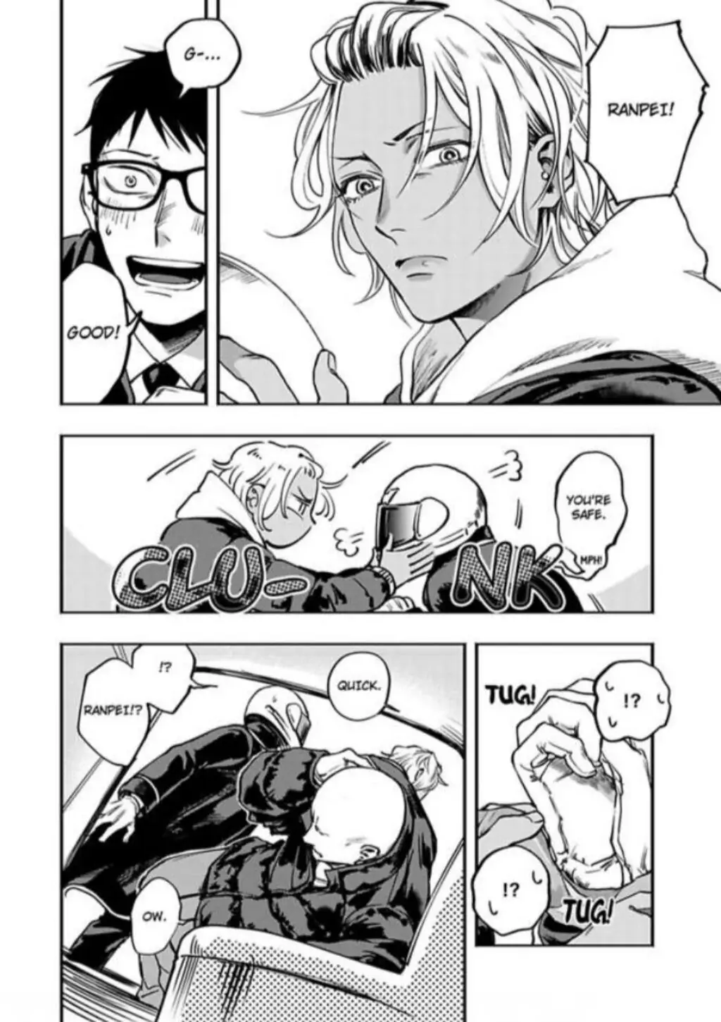 Mayonaka Driver’s High - Chapter 4 manhwa