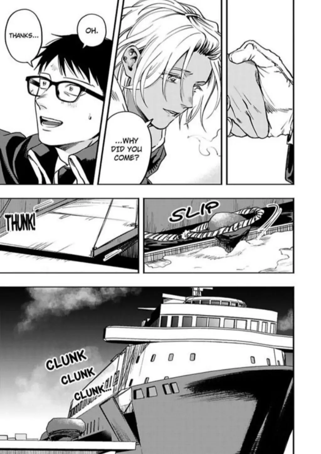 Mayonaka Driver’s High - Chapter 4 manhwa