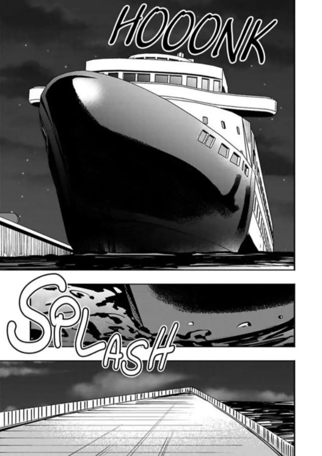 Mayonaka Driver’s High - Chapter 4 manhwa