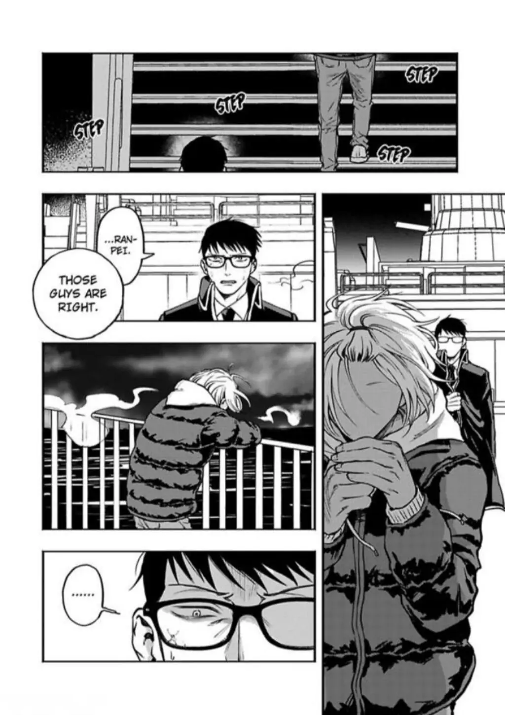 Mayonaka Driver’s High - Chapter 4 manhwa