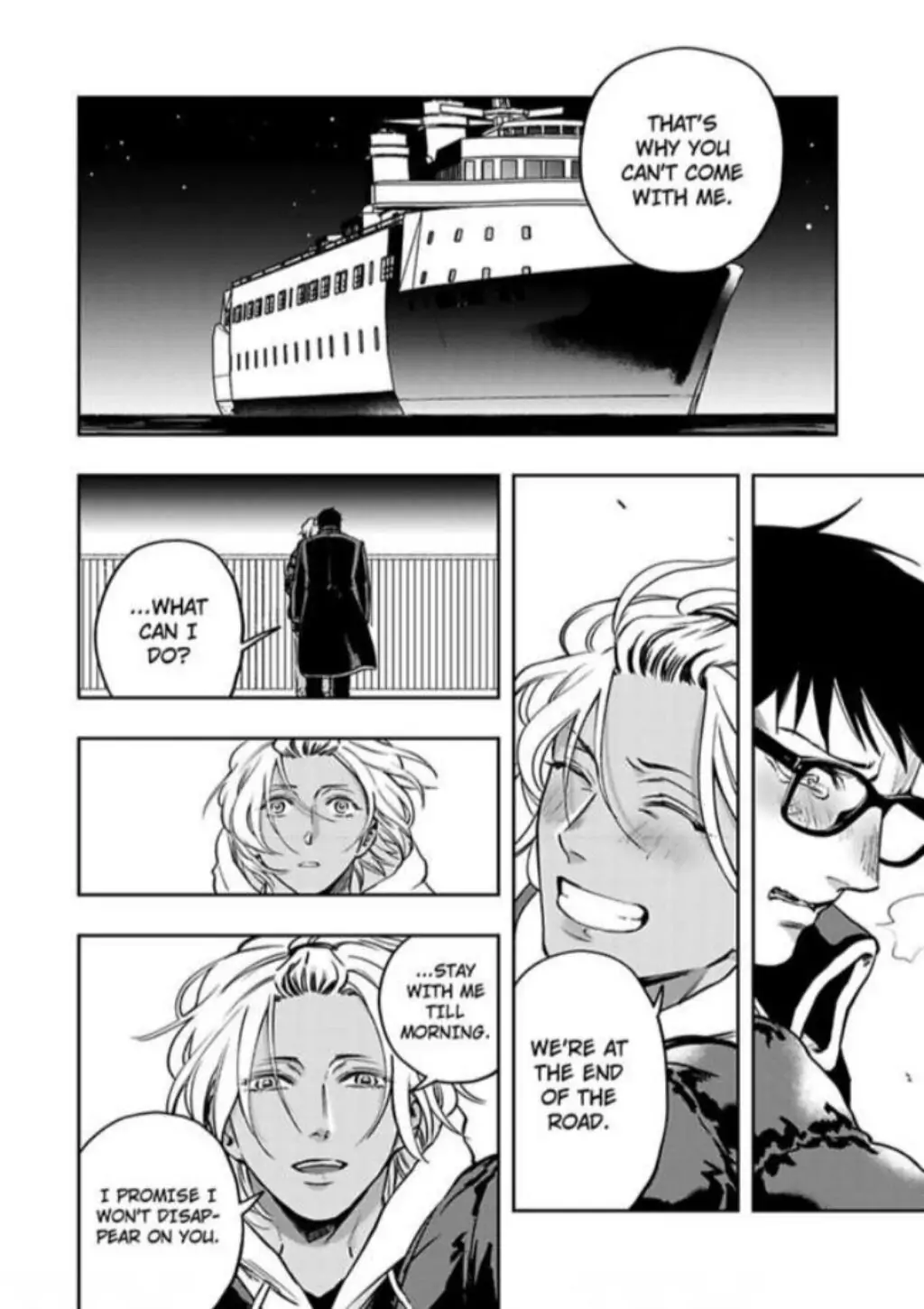 Mayonaka Driver’s High - Chapter 4 manhwa
