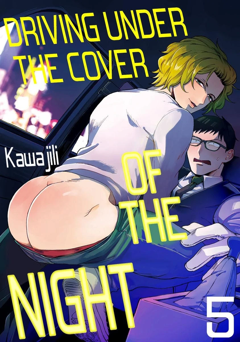 Mayonaka Driver’s High - Chapter 5 manhwa