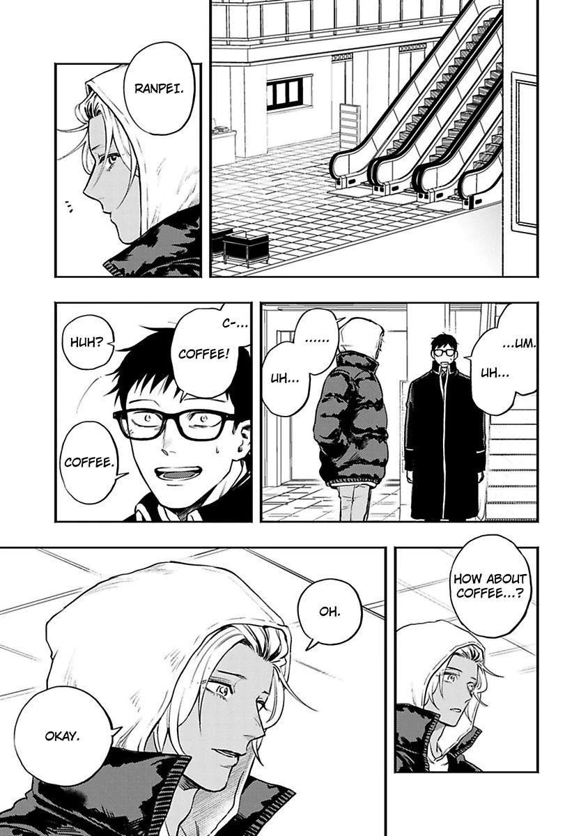 Mayonaka Driver’s High - Chapter 5 manhwa