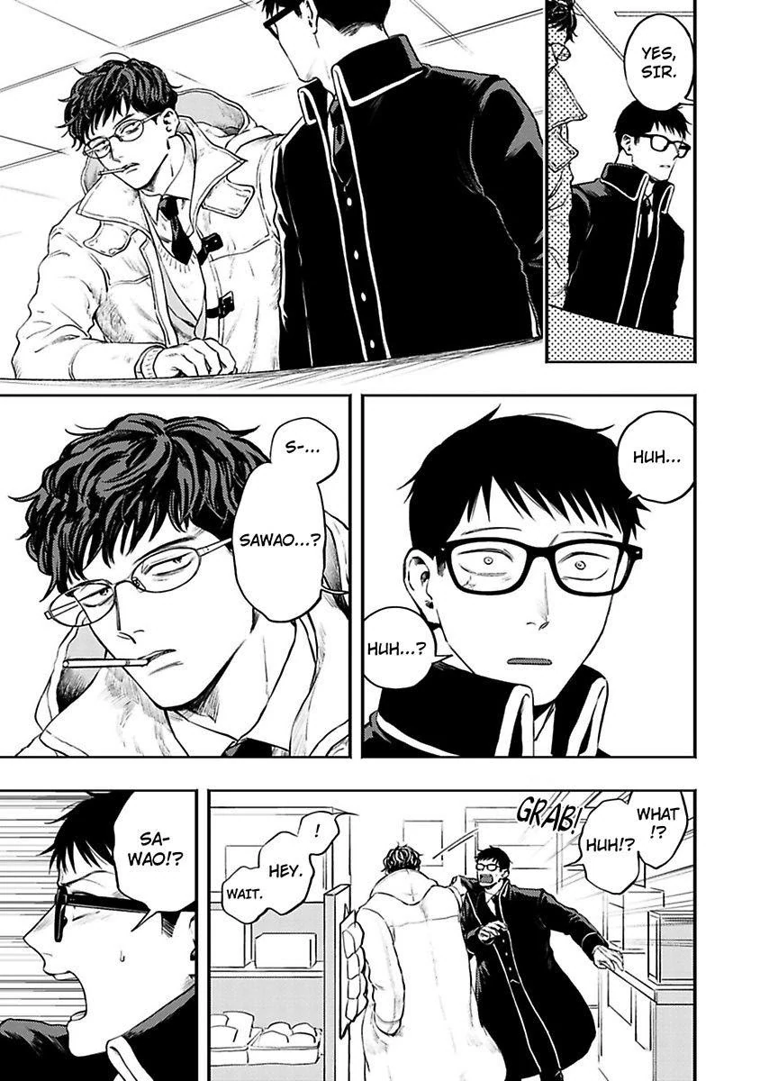 Mayonaka Driver’s High - Chapter 5 manhwa