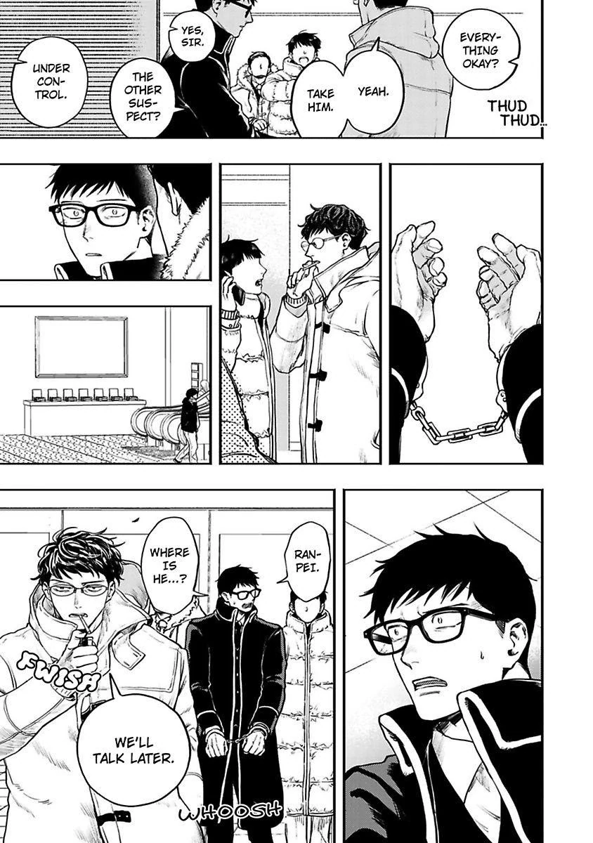 Mayonaka Driver’s High - Chapter 5 manhwa