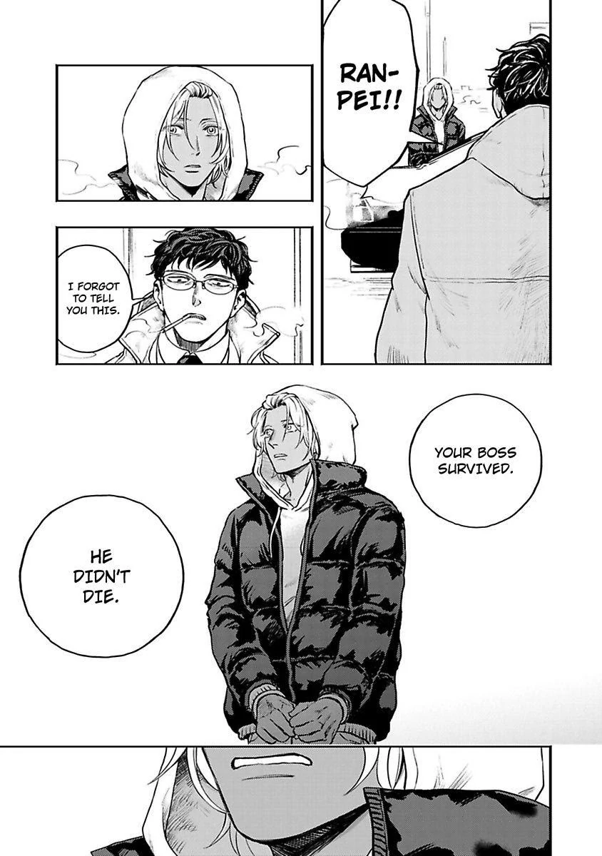 Mayonaka Driver’s High - Chapter 5 manhwa