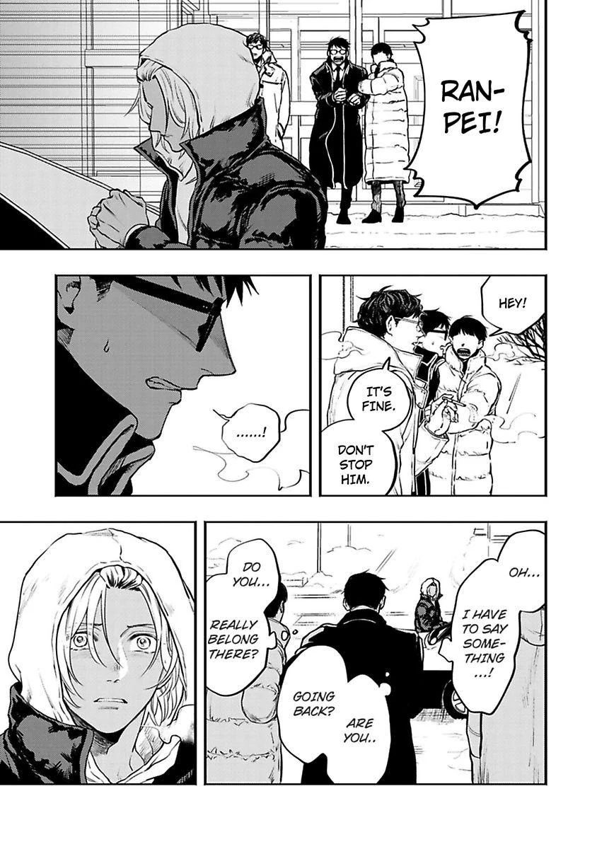 Mayonaka Driver’s High - Chapter 5 manhwa
