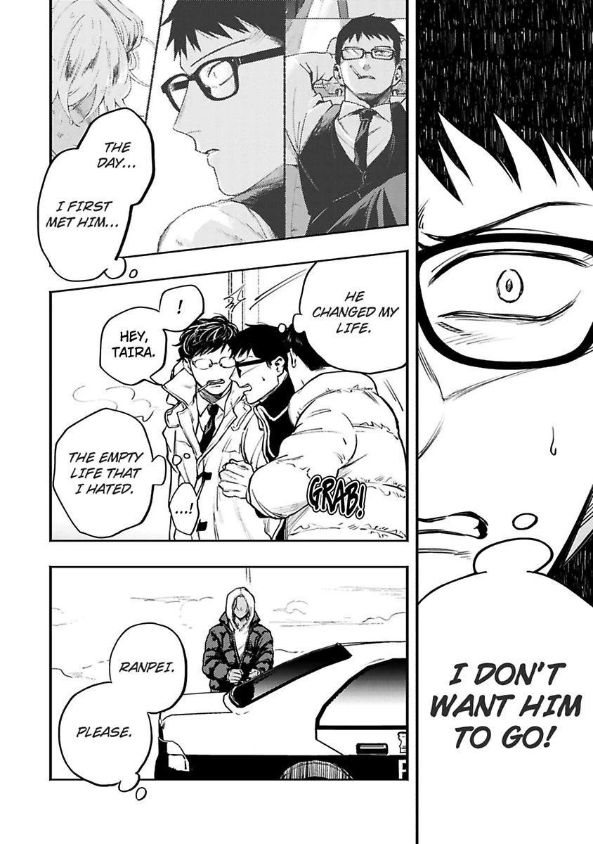 Mayonaka Driver’s High - Chapter 5 manhwa
