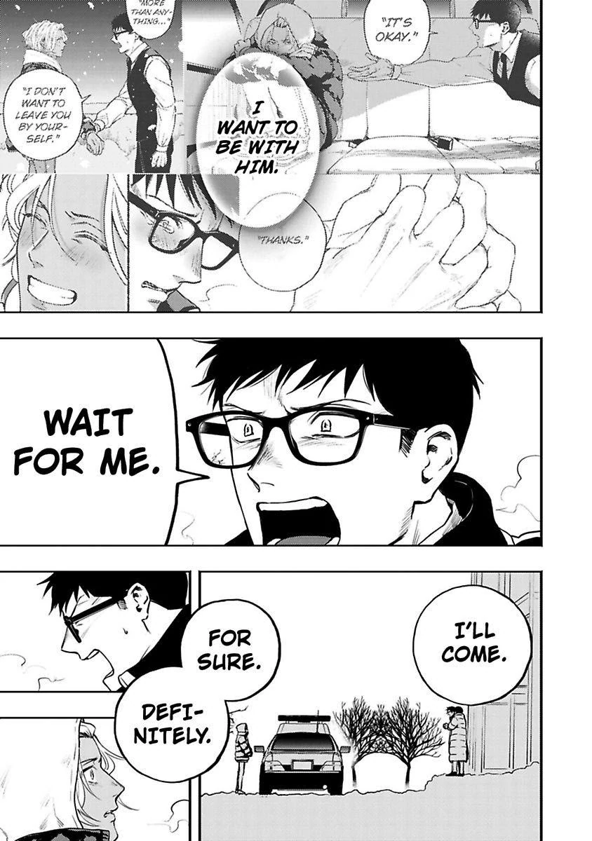 Mayonaka Driver’s High - Chapter 5 manhwa