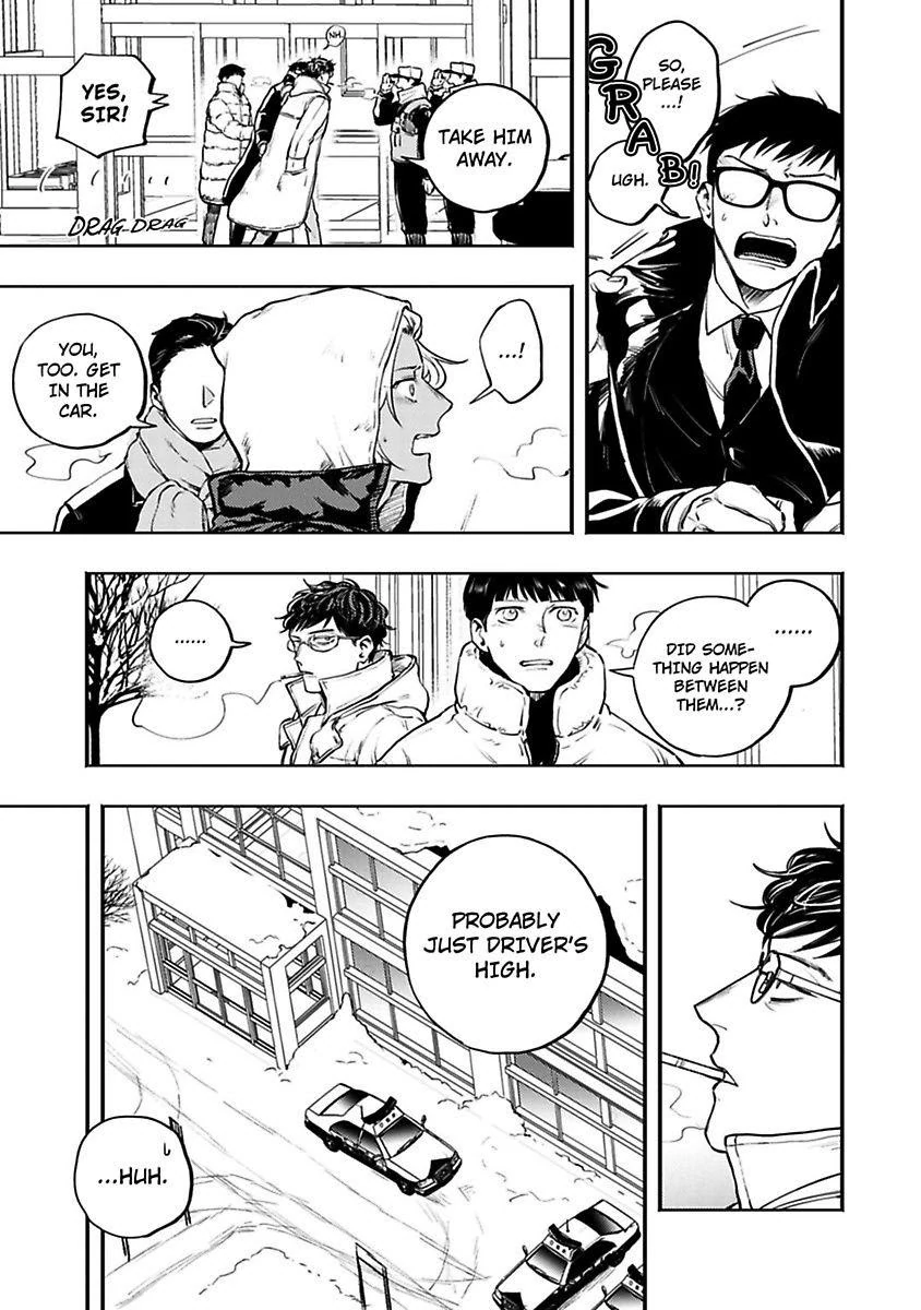 Mayonaka Driver’s High - Chapter 5 manhwa