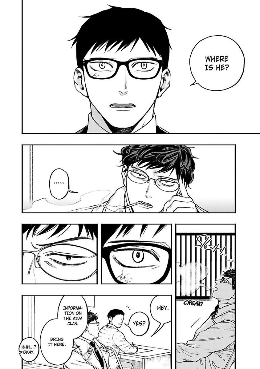 Mayonaka Driver’s High - Chapter 5 manhwa