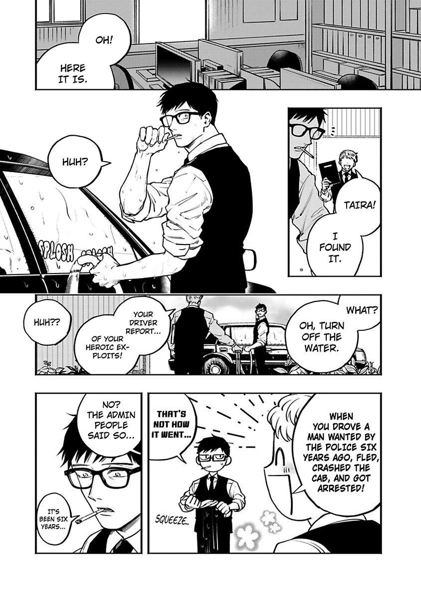 Mayonaka Driver’s High - Chapter 5 manhwa