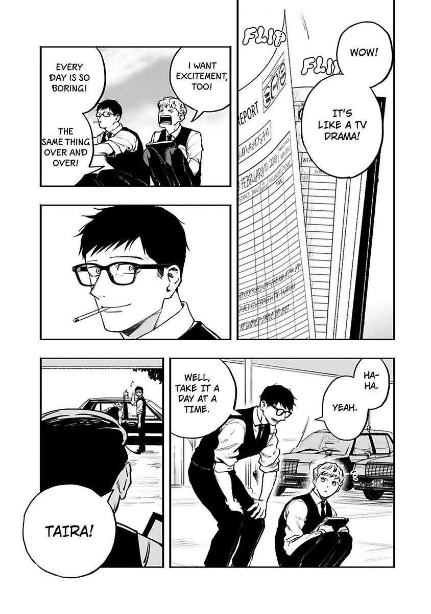 Mayonaka Driver’s High - Chapter 5 manhwa
