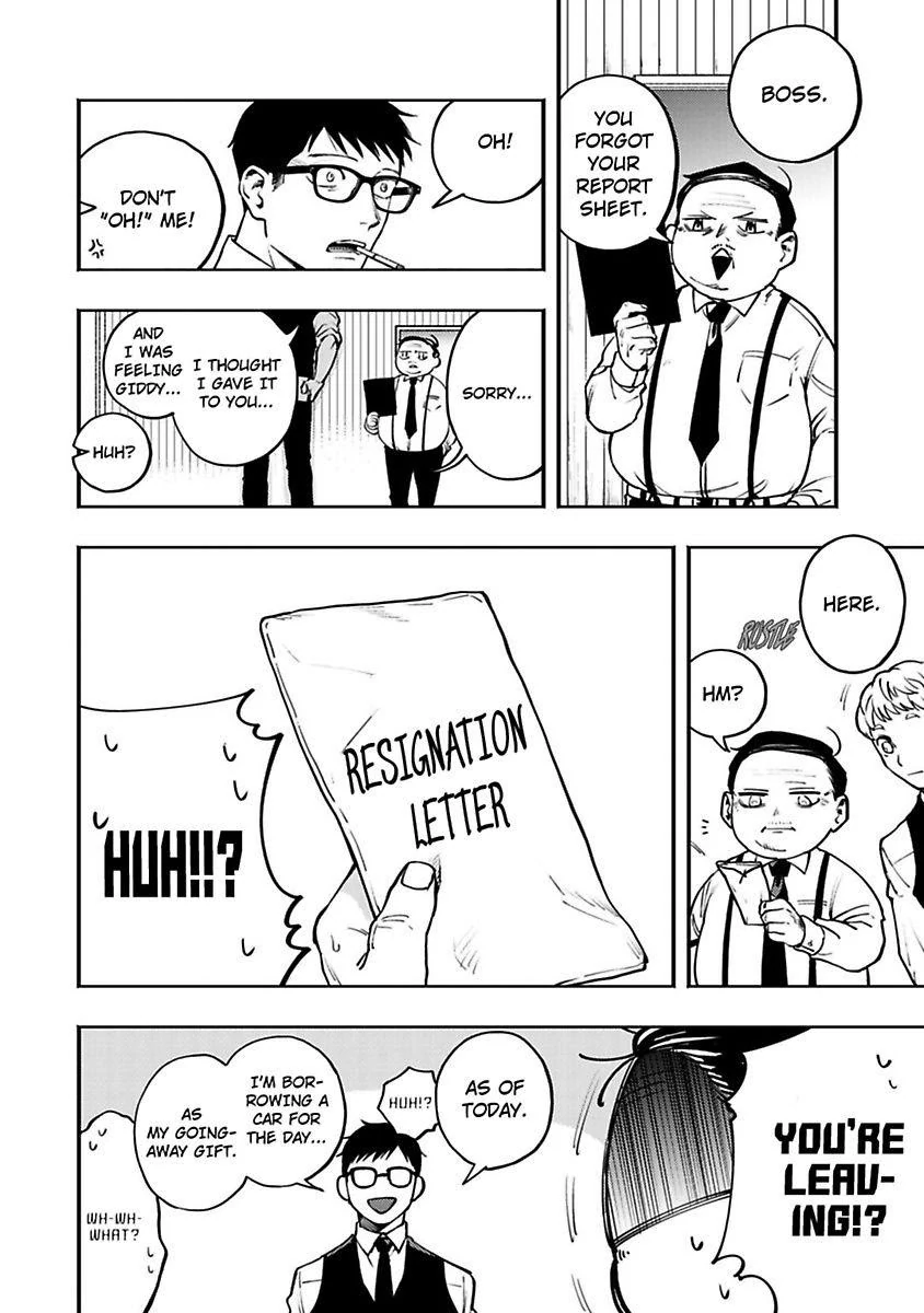 Mayonaka Driver’s High - Chapter 5 manhwa