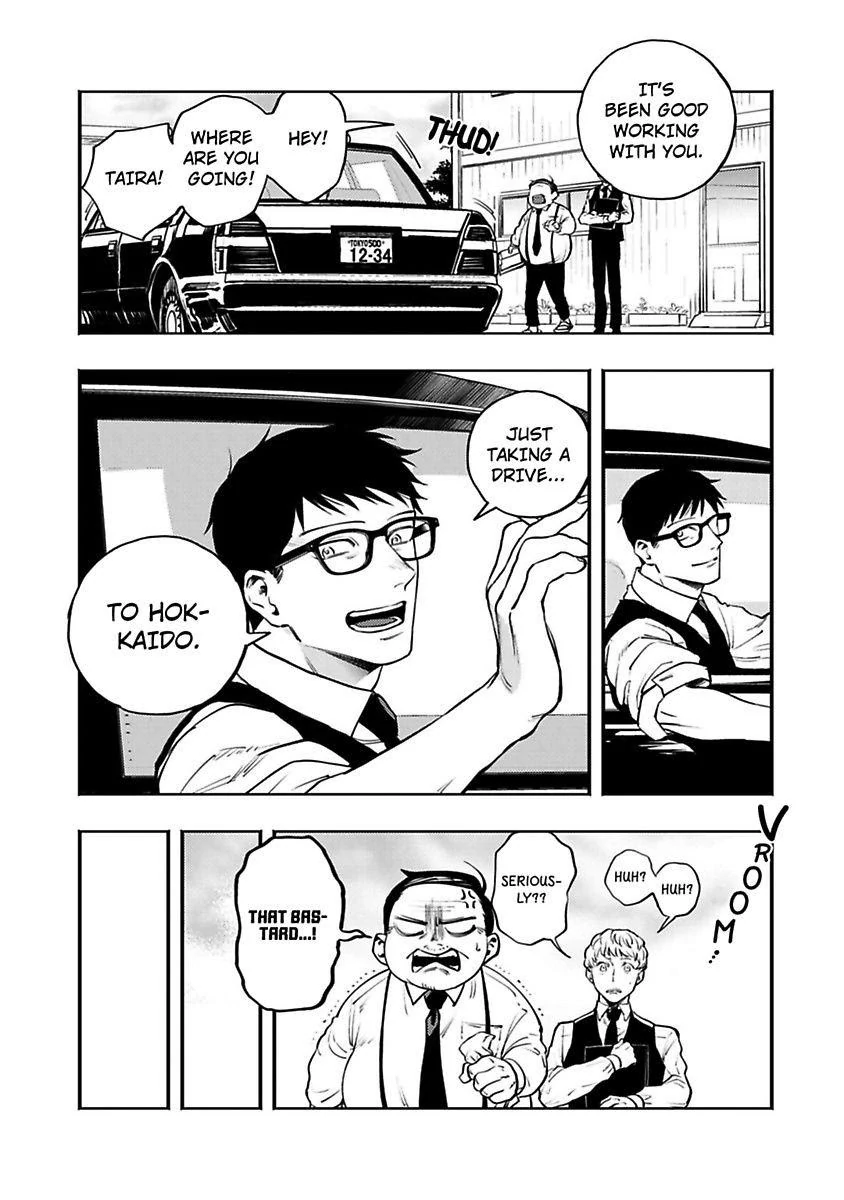 Mayonaka Driver’s High - Chapter 5 manhwa